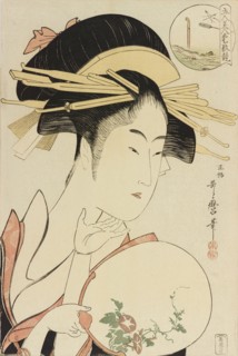 Kisegawa of the Matsubaya, from the series Comparing the Charms of Five Beauties, c. 1795. Creator: Utamaro, Kitagawa (1753-1806).