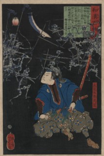 Oya Taro Mitsukuni watching a battle scene between armies of skeletons, 1865. Creator: Yoshitoshi, Tsukioka (1839-1892).