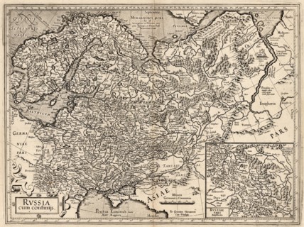 Russia cum Confinijs. Map of Russia, 1587. Creator: Mercator, Gerardus (1512-1594).