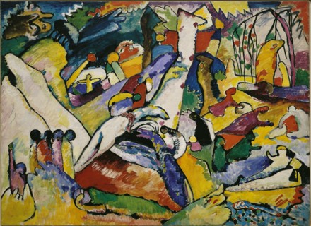 Sketch for "Composition II", 1909-1910. Creator: Kandinsky, Wassily Vasilyevich (1866-1944).