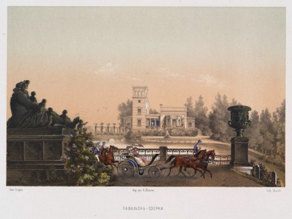 The Pink pavilion (Ozerki pavilion) in the Peterhof Park, 1853. Creator: Ziegler von Schaffhausen, Carl-Friedrich (1826-1906).