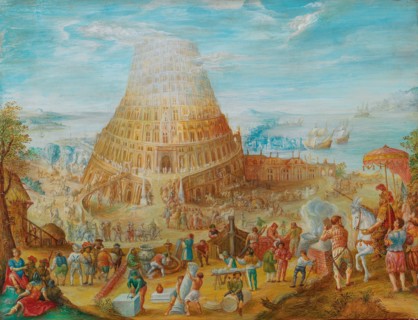 The Tower of Babel. Creator: Brentel, Friedrich (1580-1651).
