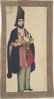 Persian Woman or Man Holding a Tray, 19th century. Creator: Anon.