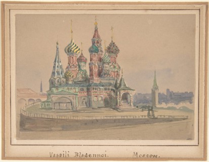 Vassili Blagennoi, Moscow, 19th century. Creator: Anon.