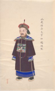 Collection of Paintings showing Military Officials, . Creator: Unknown.