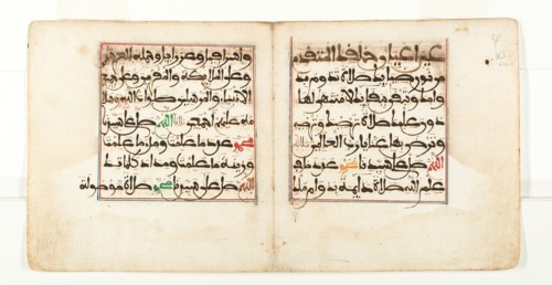 Bifolium from al-Jazuli's Dala'il al-Khayrat (Blessings of the Prophet), 15th-16th century. Creator: Unknown.