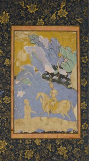 Meeting of a Prince and Poet, mid-16th century. Creator: Unknown.