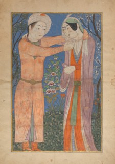 Princely Couple, 1400-1405. Creator: Unknown.