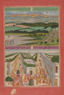 Folio from a manuscript of the Raga Darshan of Anup, dated A.H. 1214/ A.D. 1799-1800. Creator: Unknown.
