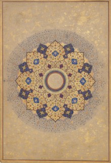 Rosette Bearing the Names and Titles of Shah Jahan, Folio from the Shah Jahan Album, ca. 1645. Creator: Unknown.