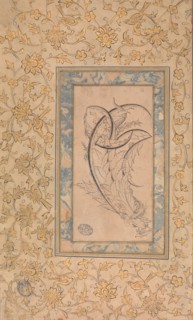Dragon Wrapped around Saz Leaves, ca. 1550-70. Creator: Unknown.