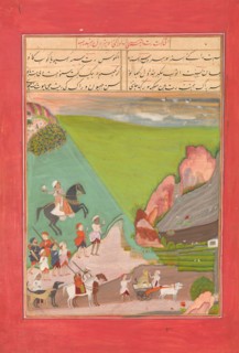 A Prince out Hawking with a Group of Attendants and a Leopard, Folio from..., Dated AH 1214/1799-180 Creator: Unknown.
