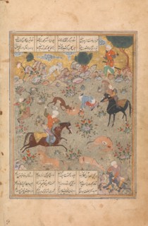 Bahram Gur Shows His Skill Hunting, while Fitna Watches, Folio from a Haft..., mid-16th century. Creator: Unknown.