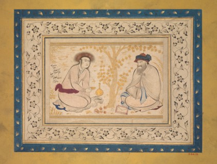 Youth and Dervish, second quarter 17th century. Creator: Unknown.
