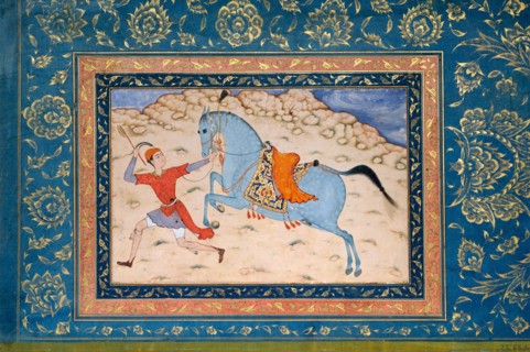 Royal Horse and Runner, 16th-17th century. Creator: Unknown.
