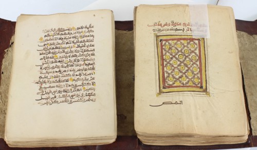 Qur'an, 19th century. Creator: Unknown.