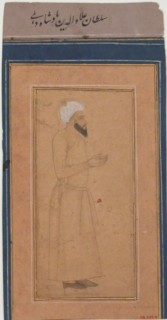 Portrait of Sultan 'Ala-ud-Din, Padshah of Delhi, late 17th century. Creator: Unknown.