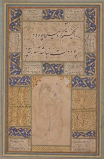 Young Lovers Embracing, 16th century. Creator: Unknown.