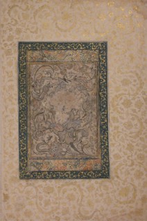 Decorative Drawing, first half 15th century. Creator: Unknown.