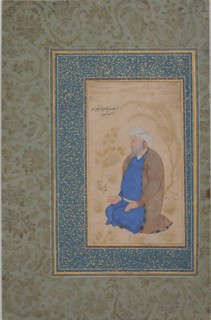 Portrait of Ustad Muhammad Ali, 17th century. Creator: Unknown.