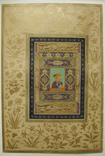 Portrait of Emperor Jahangir, ca. 1615-20. Creator: Unknown.