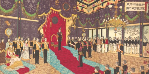 View of the Issuance of the State Constitution in the State Chamber of..., March 2, 1889 (Meiji 22). Creator: Adachi Ginko.