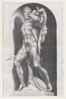 Speculum Romanae Magnificentiae: Atreus Farnese, 1574., 1574. Creator: Anon.
