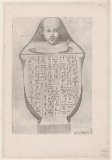 Speculum Romanae Magnificentiae: Face of an Egyptian canopic va..., late 16th to early 17th century. Creator: Etienne Duperac.