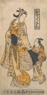 Style of the Dancer, first half of 18th century., first half of 18th century. Creator: Nishimura Shigenobu.