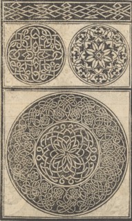 Esemplario di lavori, page 5 (recto), August 1529., August 1529. Creator: Nicolò Zoppino.
