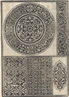 Esemplario di lavori, page 15 (verso), August 1529., August 1529. Creator: Nicolò Zoppino.