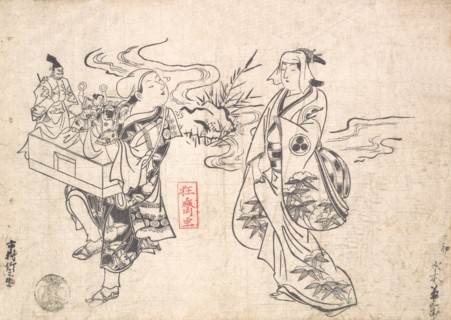 Mizuki Kikusaburo as a Woman Standing near a Small Stream and Looking at a Wander..., probably 1709. Creator: Okumura Masanobu.