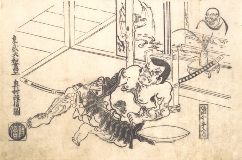 Sakata Kinpira Nyudo, early 18th century., early 18th century. Creator: Okumura Masanobu.