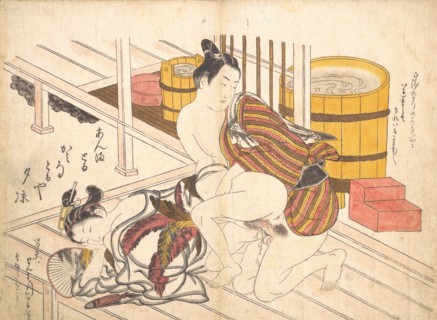 Bedroom Scene, ca. 1739., ca. 1739. Creator: Okumura Masanobu.