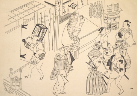 A Number of People in the Street Going about Various Affairs. Creator: Unknown.
