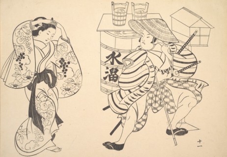 An Oiran Rearranging Her Hair in the Street while a Young Samurai Looks on. Creator: Unknown.