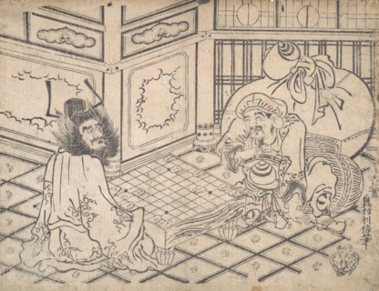Daikoku and Shoki Playing Chess, ca. 1730., ca. 1730. Creator: Okumura Toshinobu.