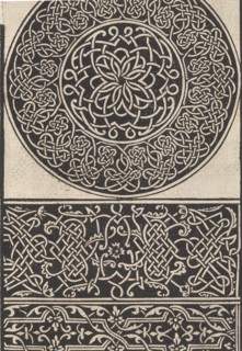 Page from Ein new kunstlich Modelbuch...(Page 10r), 1544., 1544. Creator: Peter Quentel.