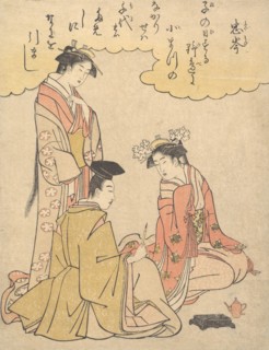 Courtier and Two Ladies of the Court, with a Poem by Mibu no Tadamine, ca. 1791., ca. 1791. Creator: Rekisentei Eiri.