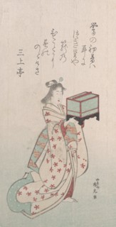 Spring Rain Collection (Harusame shu), vol. 2: Young Woman with a Birdcage, 1810s., 1810s. Creator: Ryugetsusai Shinko.