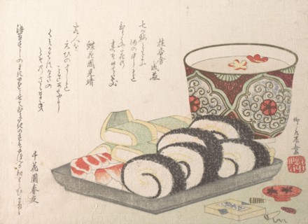 Sushi (Vinegared Fish and Rice) Food. Creator: Shinsai.