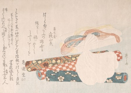 Rolls of Cloth, Cotton and Yarn, 19th century., 19th century. Creator: Shinsai.