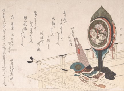 Drum with Stand, Sho (A Kind of Mouth Organ) and Helmet on the Stage for Bugaku Dance. Creator: Shinsai.