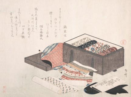 Box with Draperies, 19th century., 19th century. Creator: Shinsai.