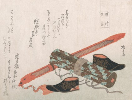 Sword, Shoes and a Scroll, Representing the Chinese Warrior Choryo, 19th century., 19th century. Creator: Shinsai.