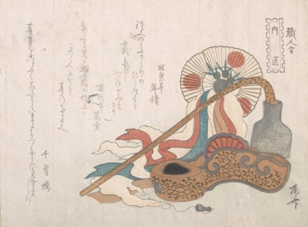 Tools for the Carpenter, 19th century., 19th century. Creator: Shinsai.