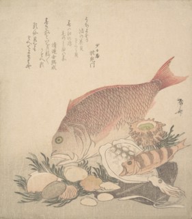 Large and Small Fish Swimming Among Shells and Moss at the Bottom of the Sea, ca. 1830., ca. 1830. Creator: Shinsai.