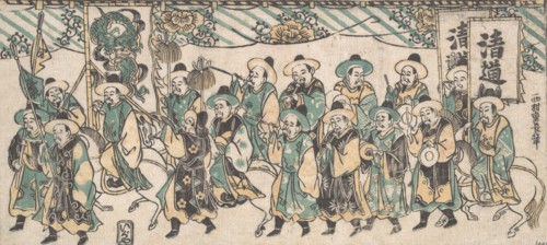 The Korean Ambassador on His Way to the Capital, 18th century., 18th century. Creator: Nishimura Shigenaga.