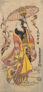 The Actor Arashi Wakano, ca. 1738., ca. 1738. Creator: Nishimura Shigenaga.