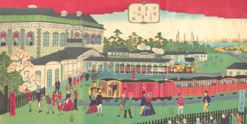 Print, ca. 1870., ca. 1870. Creator: Shosai Ikkei.